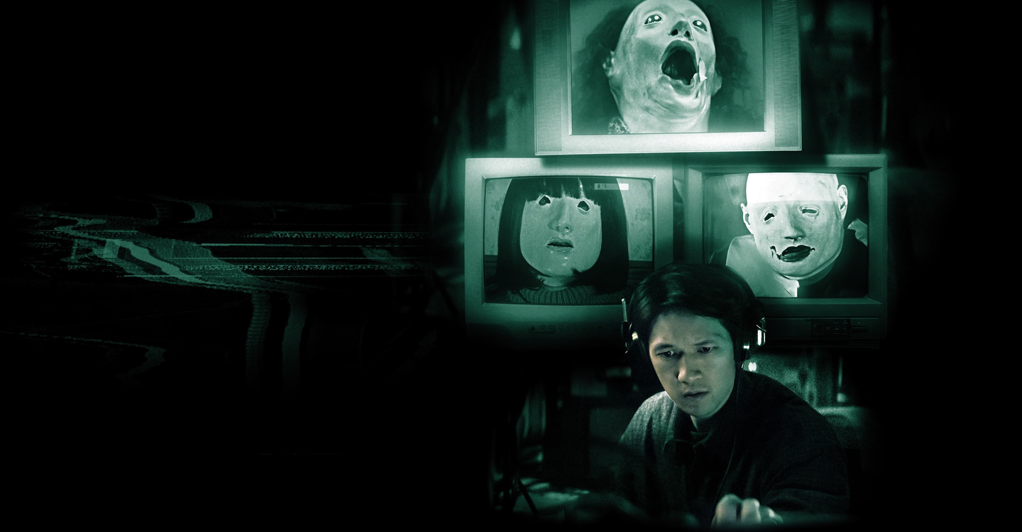 Broadcast Signal Intrusion - A Horror Film Inspired by Reality